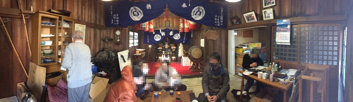 f:id:dr100:20220206181747j:plain