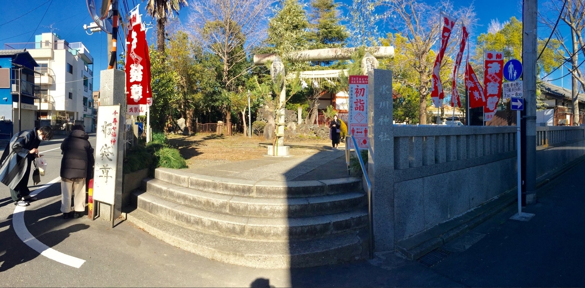 f:id:dr100:20220206182003j:plain