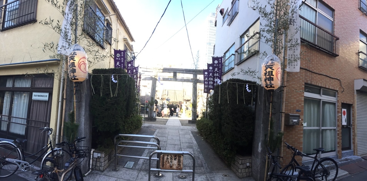 f:id:dr100:20220206182623j:plain