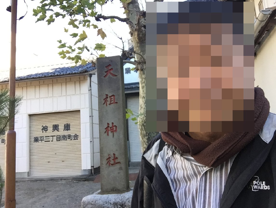 f:id:dr100:20220206182630j:plain