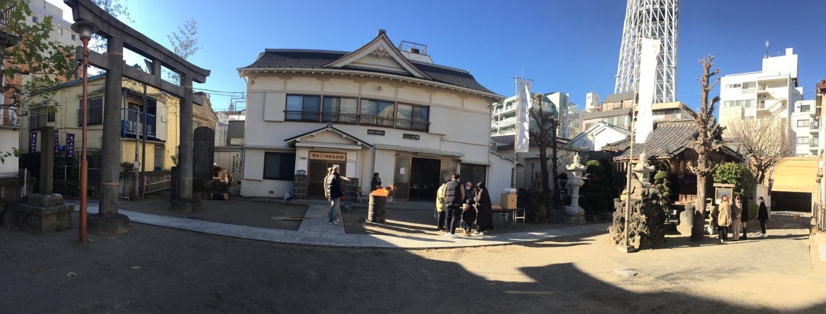 f:id:dr100:20220206182635j:plain