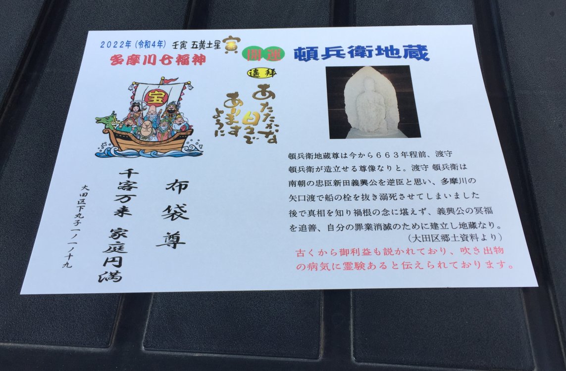 f:id:dr100:20220206182843j:plain