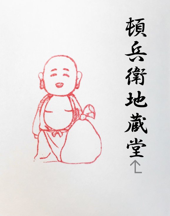 f:id:dr100:20220206182847j:plain