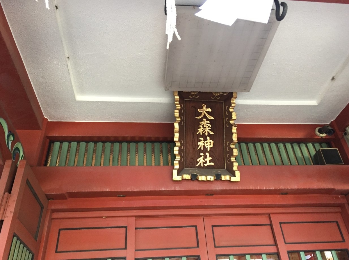 f:id:dr100:20220302162101j:plain