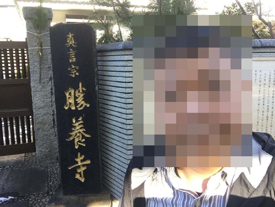 f:id:dr100:20220302164342j:plain