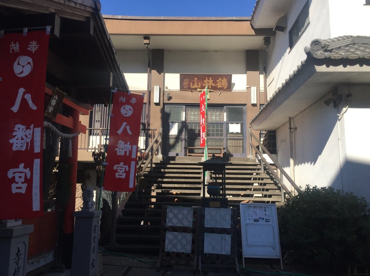 f:id:dr100:20220302164351j:plain