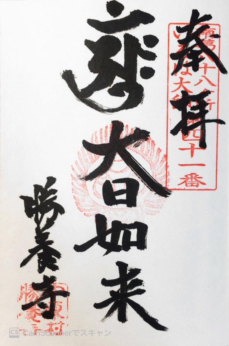 f:id:dr100:20220302164401j:plain