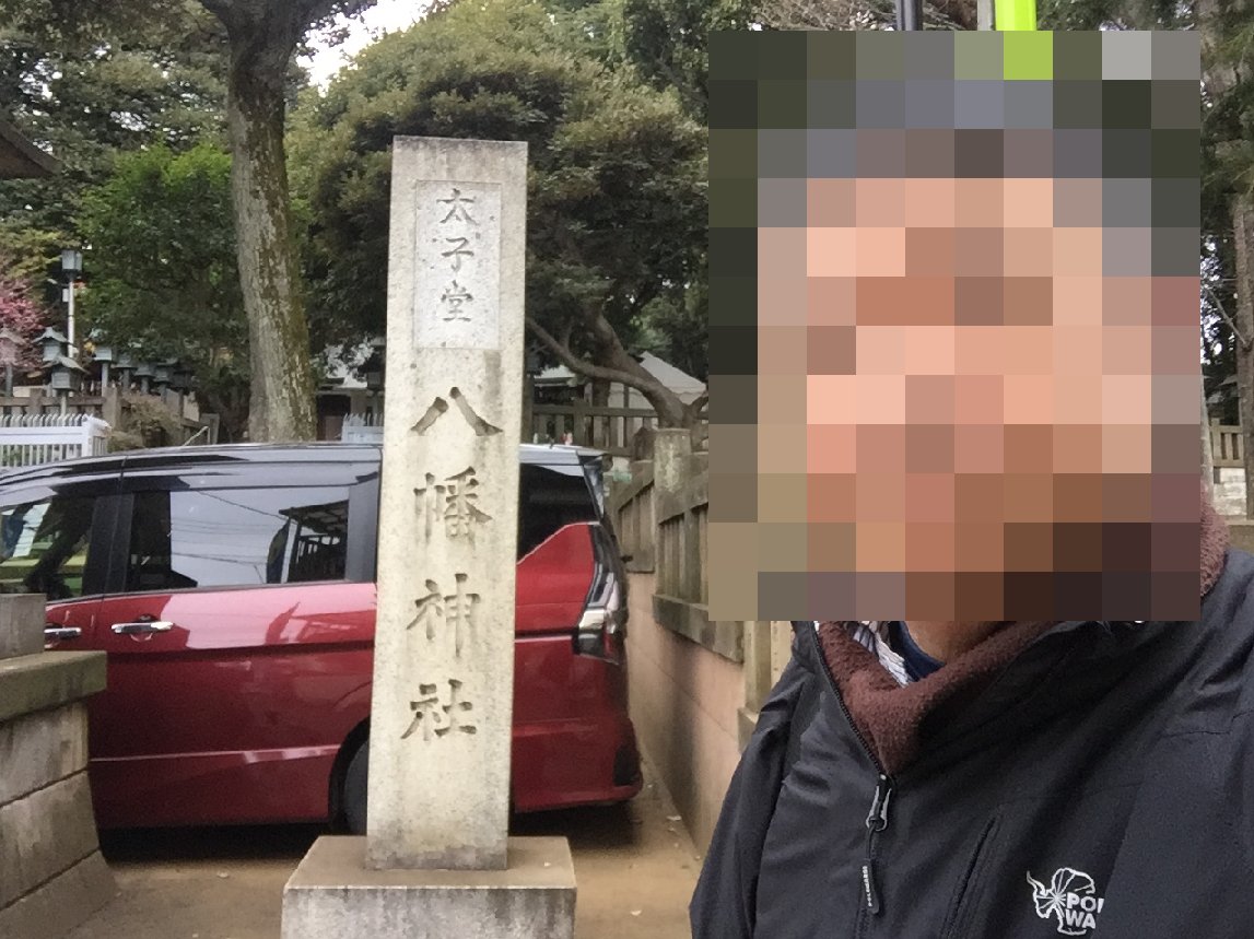 f:id:dr100:20220302170551j:plain