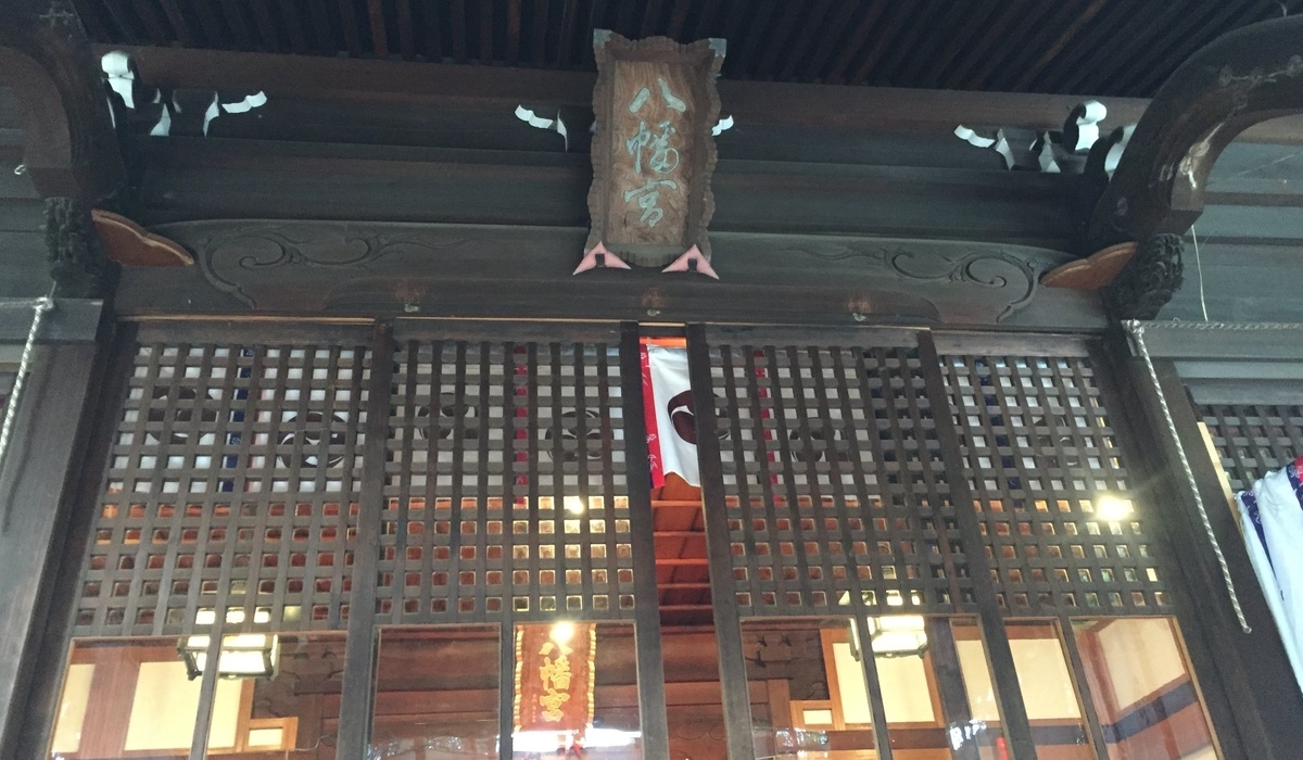 f:id:dr100:20220302170603j:plain