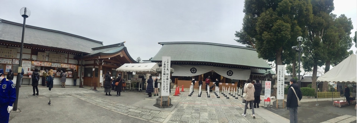 f:id:dr100:20220302170744j:plain