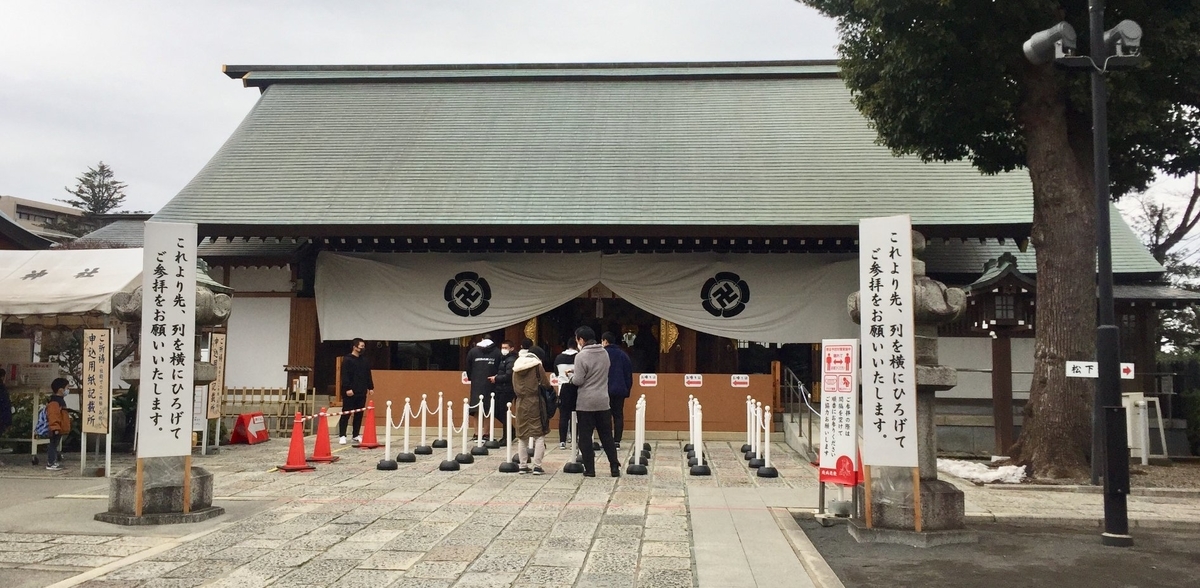 f:id:dr100:20220302170748j:plain