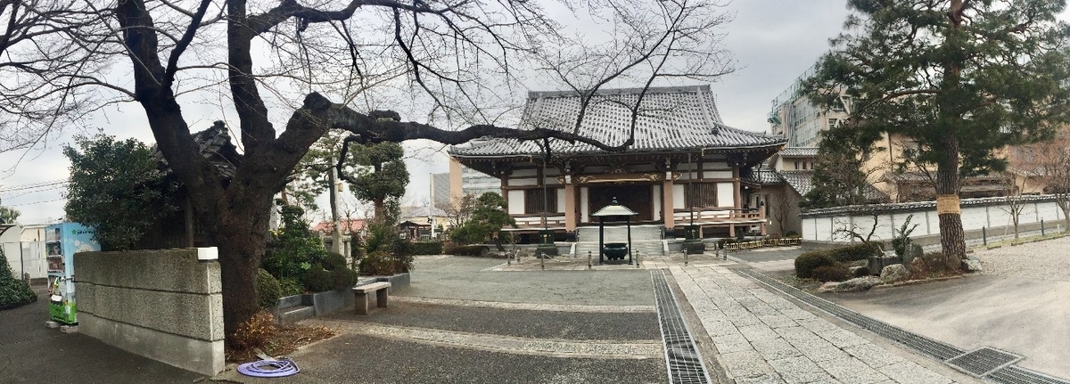 f:id:dr100:20220302171727j:plain