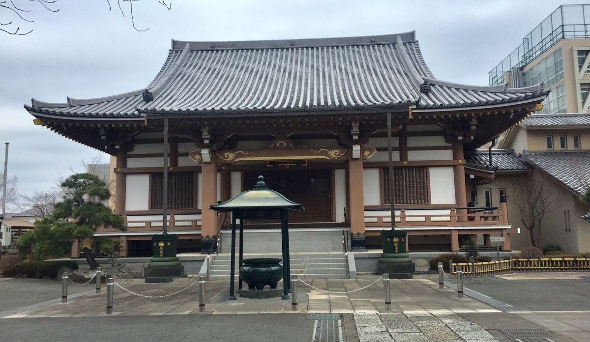 f:id:dr100:20220302171730j:plain