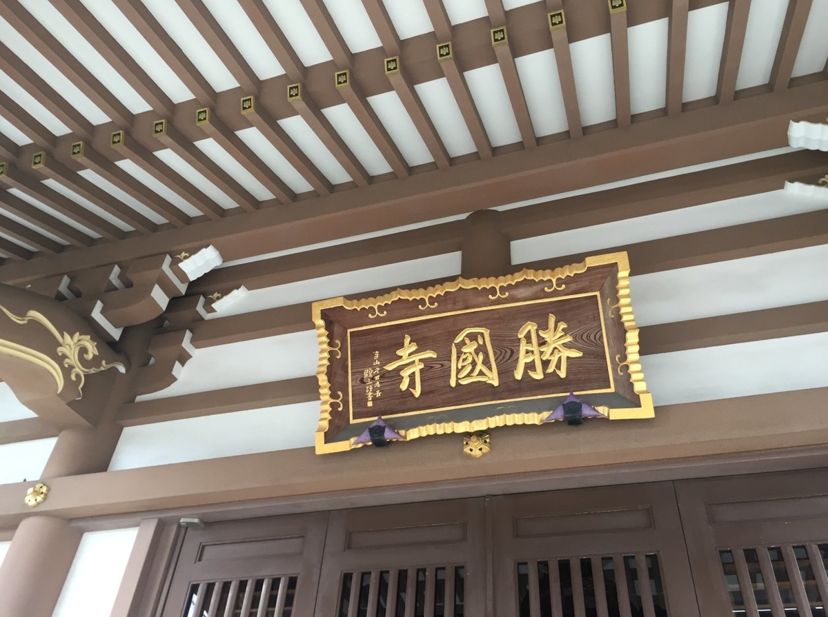 f:id:dr100:20220302171732j:plain