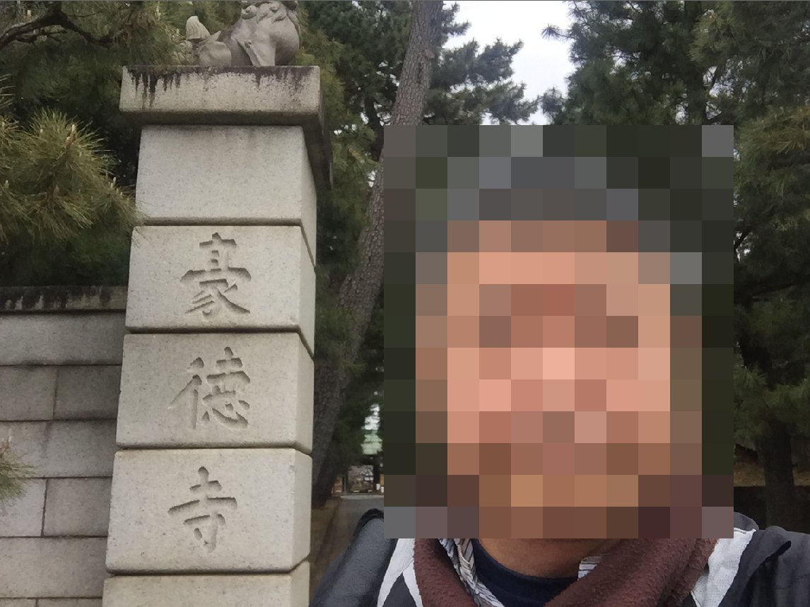 f:id:dr100:20220302171835j:plain