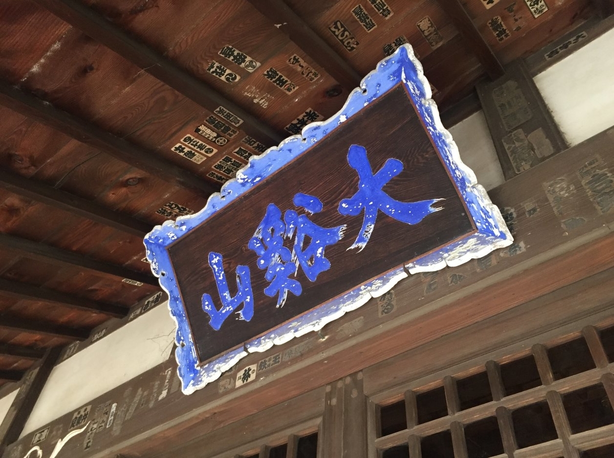 f:id:dr100:20220302171849j:plain