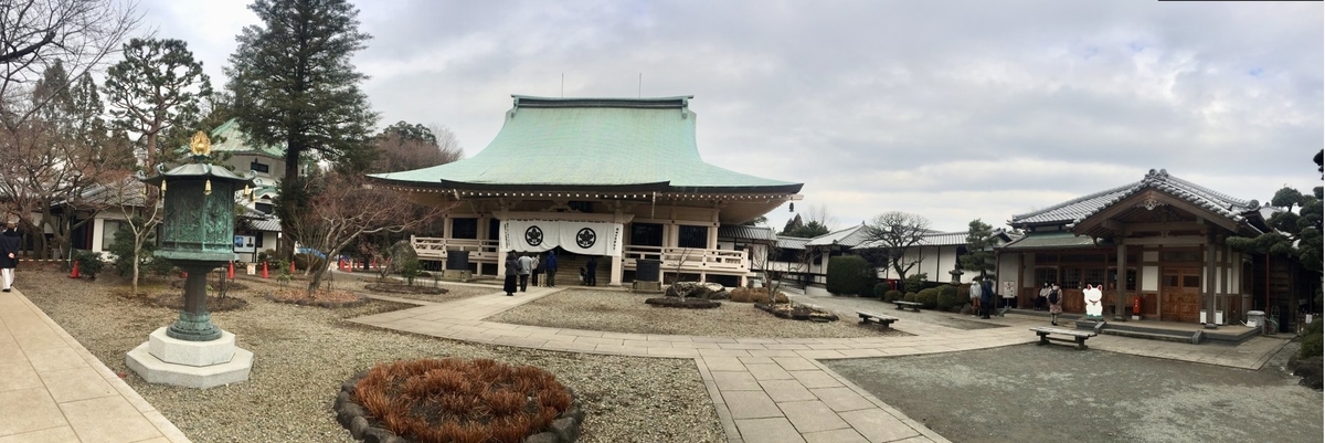 f:id:dr100:20220302171857j:plain