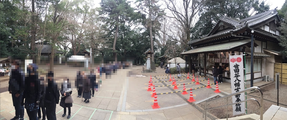 f:id:dr100:20220302172025j:plain