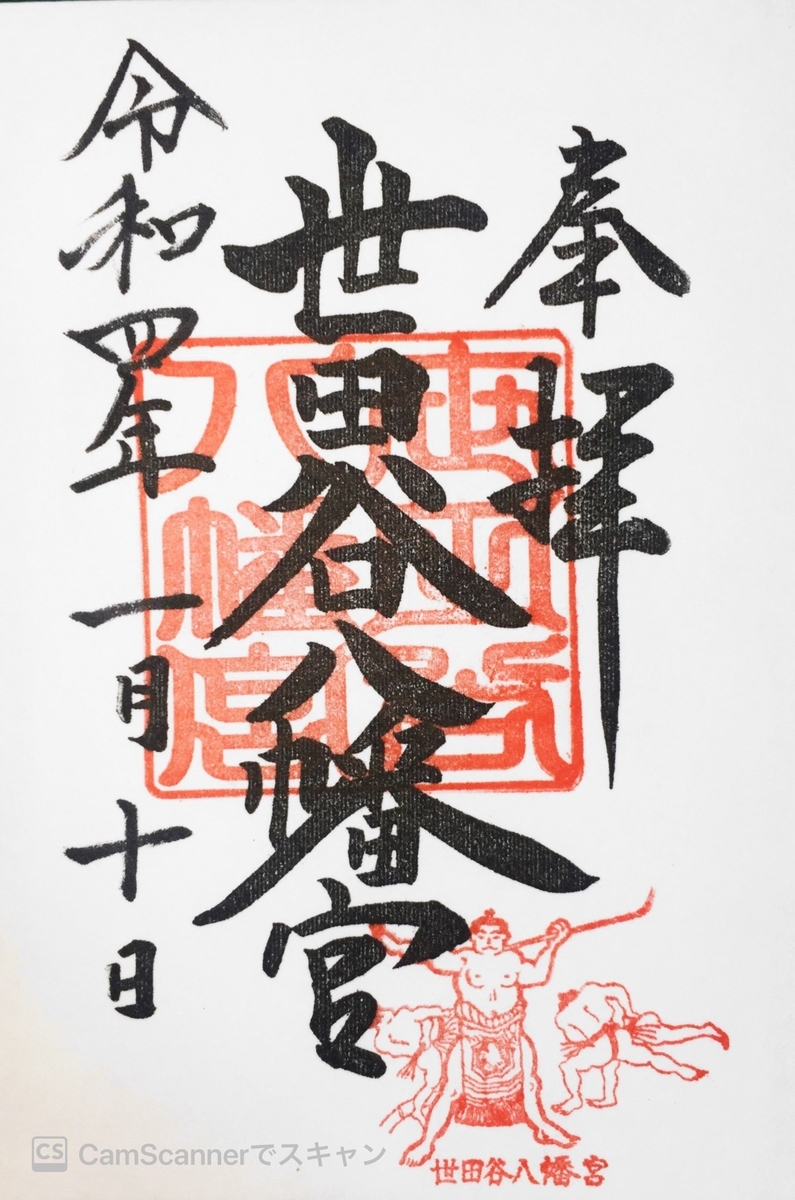 f:id:dr100:20220302172028j:plain