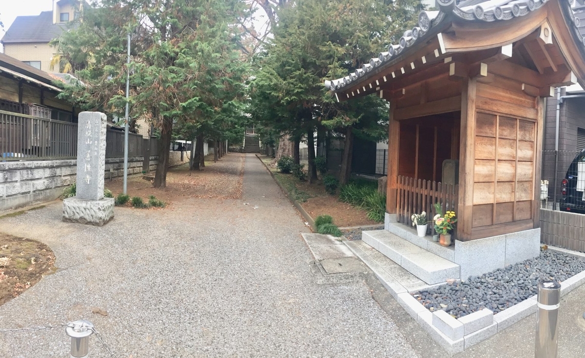 f:id:dr100:20220302172114j:plain