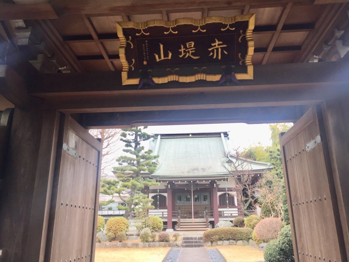 f:id:dr100:20220302172130j:plain