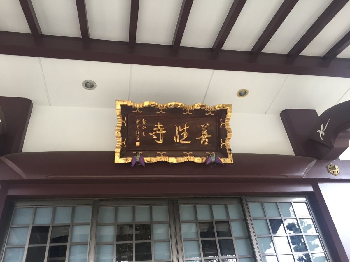 f:id:dr100:20220302172138j:plain