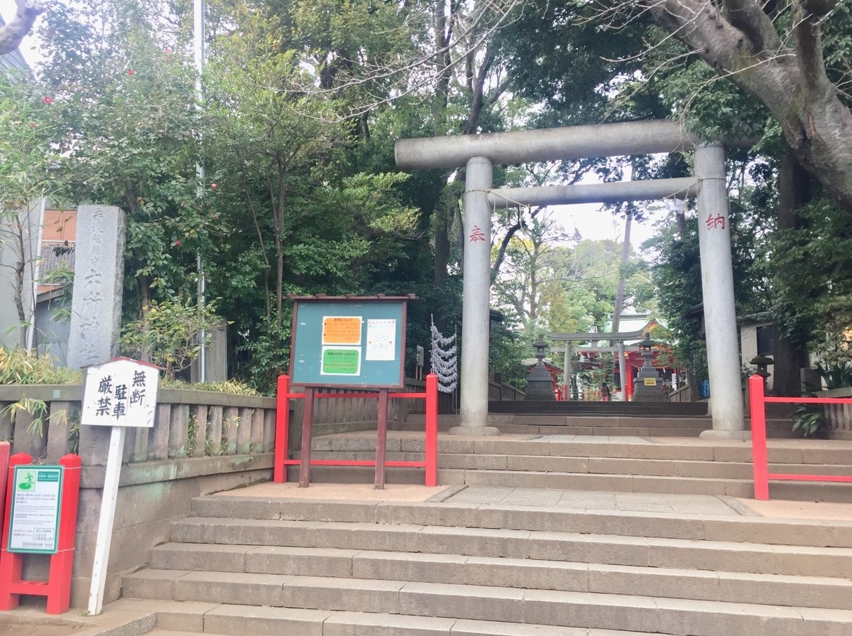 f:id:dr100:20220302172235j:plain