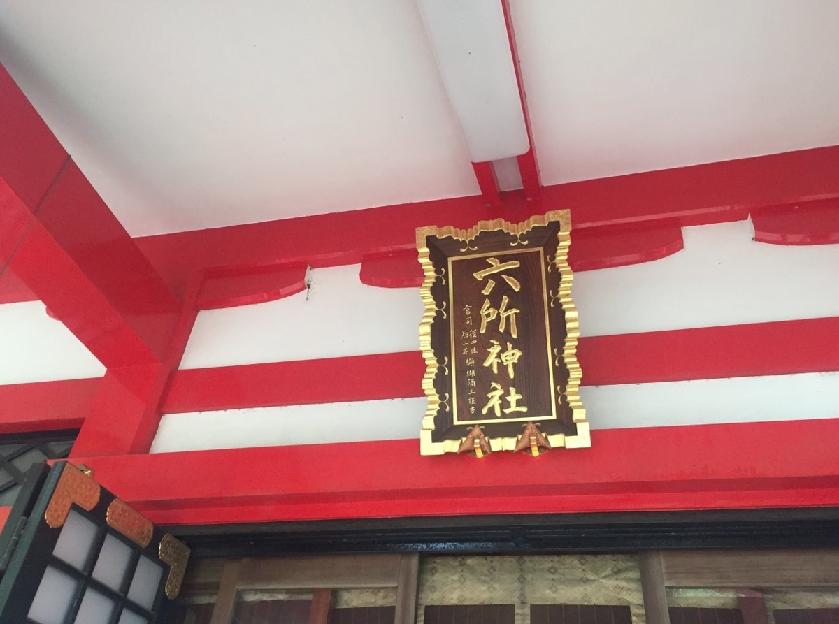 f:id:dr100:20220302172248j:plain