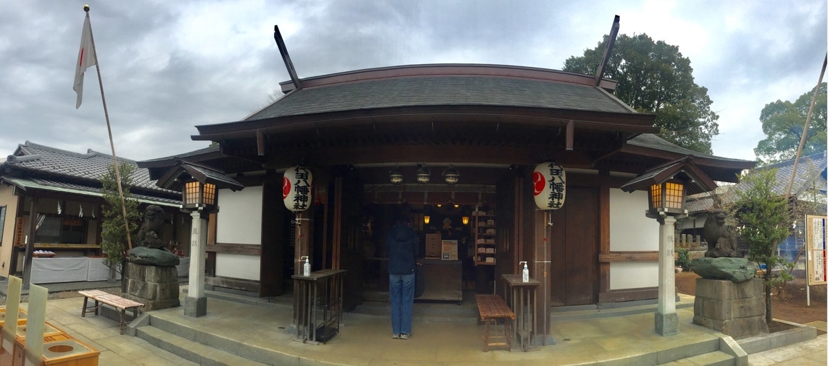 f:id:dr100:20220302172400j:plain