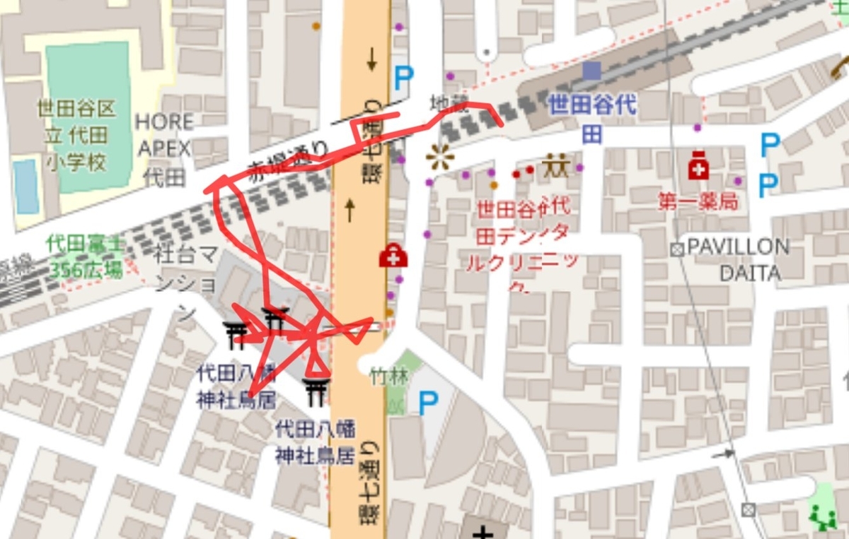 f:id:dr100:20220302172405j:plain