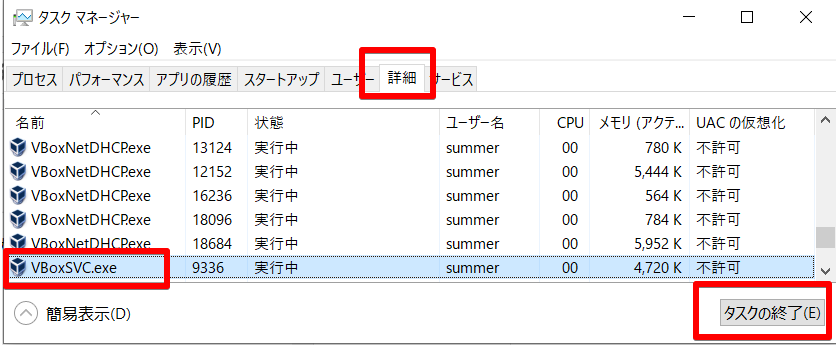 f:id:dr3mms:20200905112711p:plain f:id:dr3mms:20200905112711p:plain