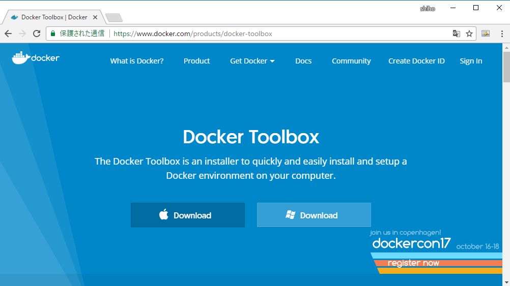 f:id:dr_asa:20170811131253j:image:w640 f:id:dr_asa:20170811131253j:image:w640