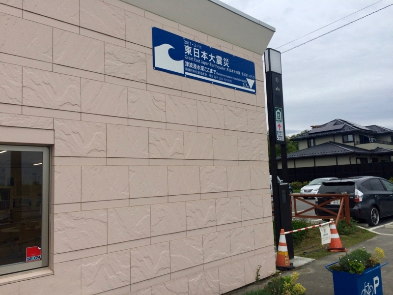 f:id:dr_assy:20180506160010j:plain f:id:dr_assy:20180506160010j:plain