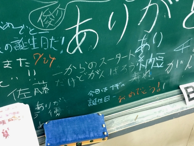 f:id:dr_assy:20180506160018j:plain f:id:dr_assy:20180506160018j:plain