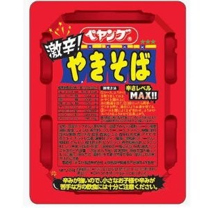 20120316183423
