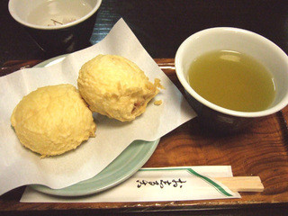 20140118051418