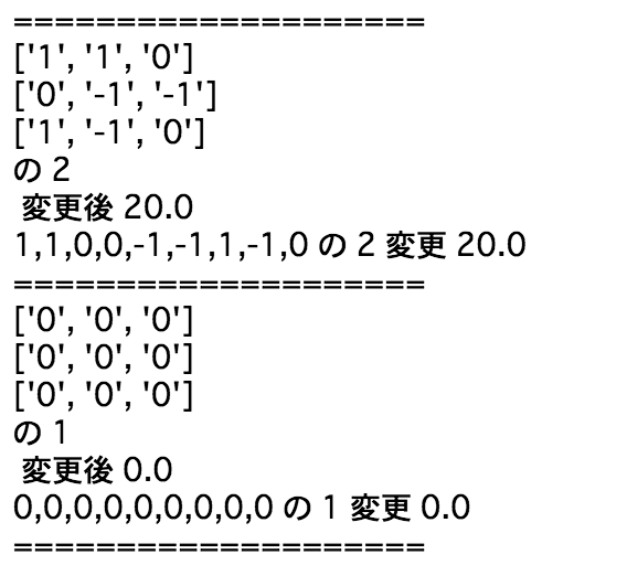 f:id:dr_paradi:20170608015134p:plain