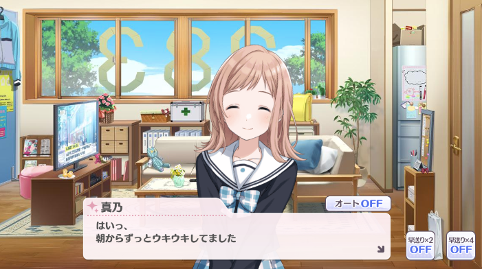 f:id:dr_rberta:20190515112344p:plain f:id:dr_rberta:20190515112344p:plain
