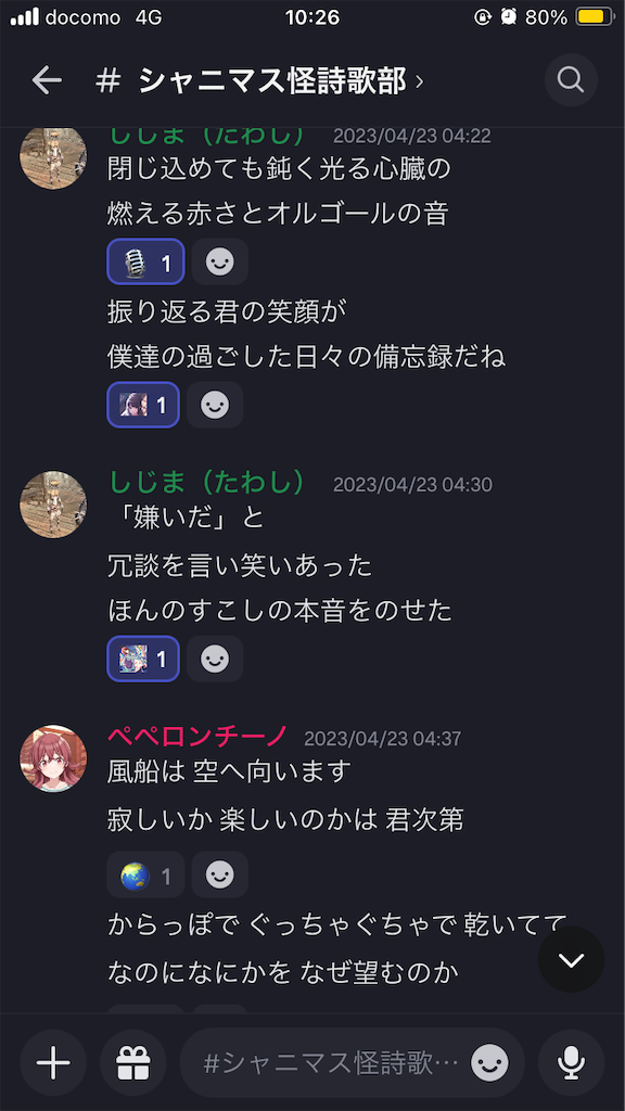 f:id:dr_rberta:20231231112844p:image f:id:dr_rberta:20231231112844p:image