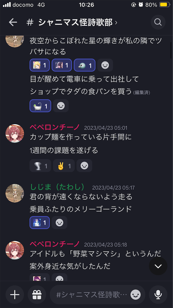f:id:dr_rberta:20231231112859p:image f:id:dr_rberta:20231231112859p:image