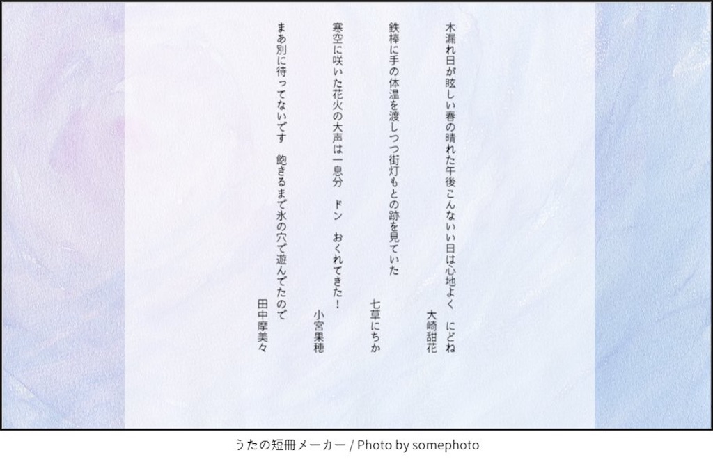 f:id:dr_rberta:20231231123947j:image