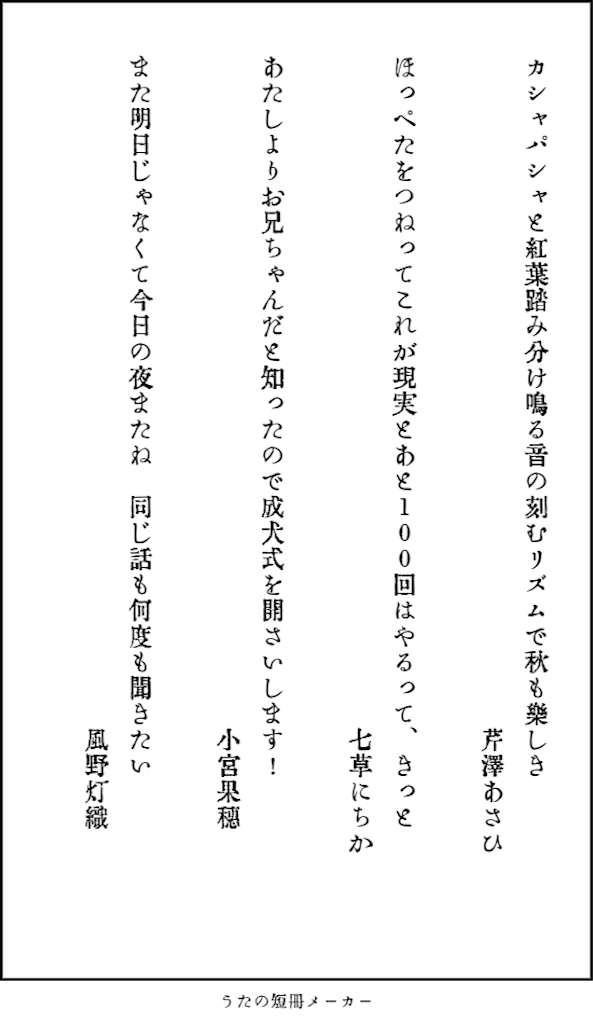 f:id:dr_rberta:20231231132603p:image f:id:dr_rberta:20231231132603p:image