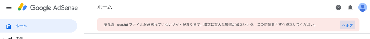 f:id:dr_taka_n:20190603212042p:plain f:id:dr_taka_n:20190603212042p:plain