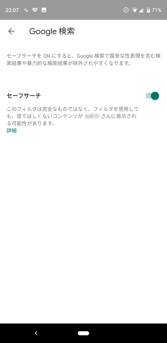 f:id:dr_taka_n:20190608091316p:plain:w300