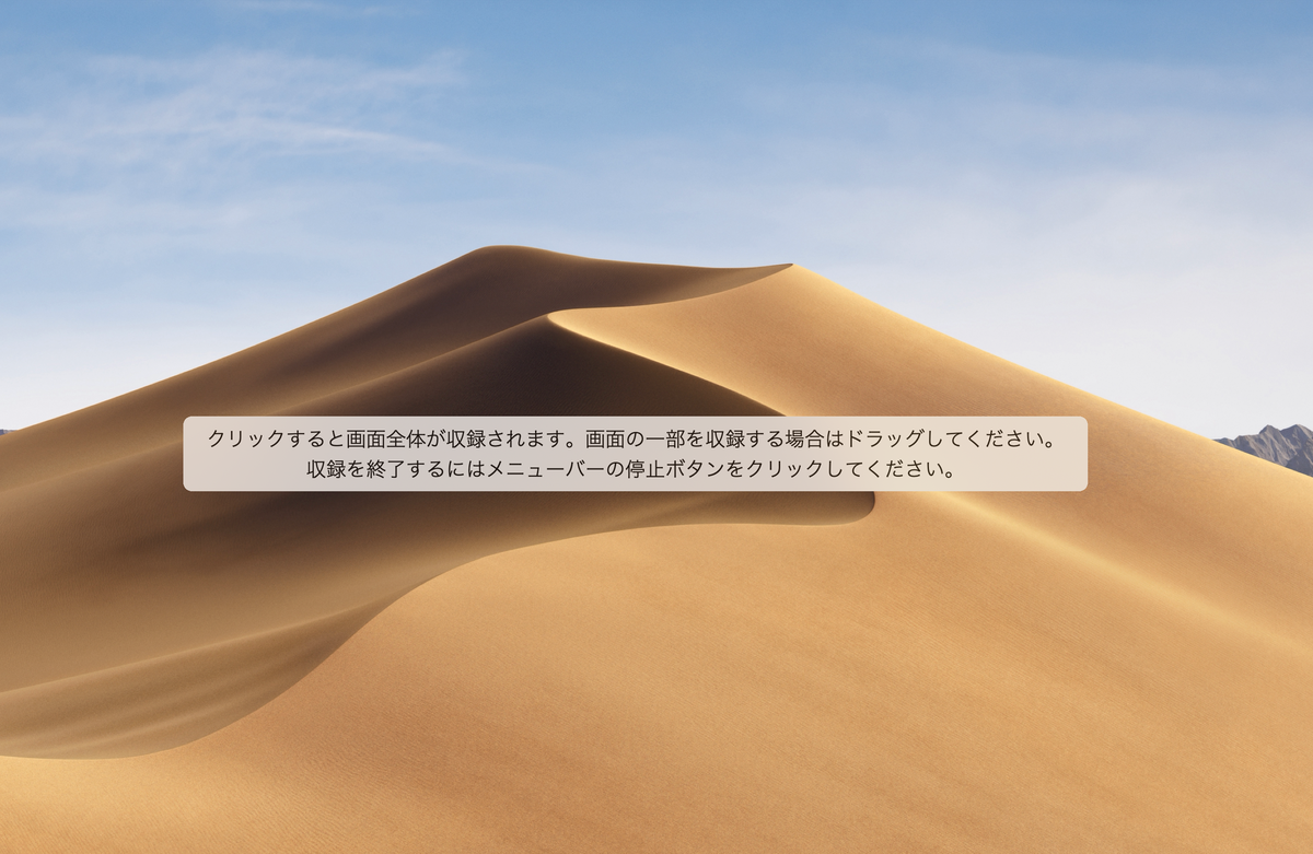 f:id:dr_taka_n:20190806084441p:plain:w500 f:id:dr_taka_n:20190806084441p:plain:w500