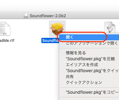 f:id:dr_taka_n:20190806093556p:plain:w300 f:id:dr_taka_n:20190806093556p:plain:w300
