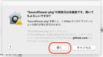f:id:dr_taka_n:20190806093756p:plain:w300 f:id:dr_taka_n:20190806093756p:plain:w300