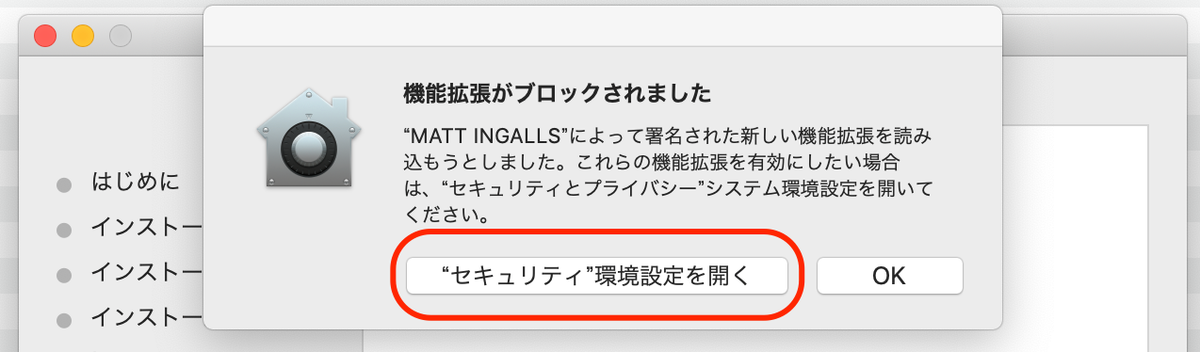 f:id:dr_taka_n:20190806094027p:plain:w400 f:id:dr_taka_n:20190806094027p:plain:w400