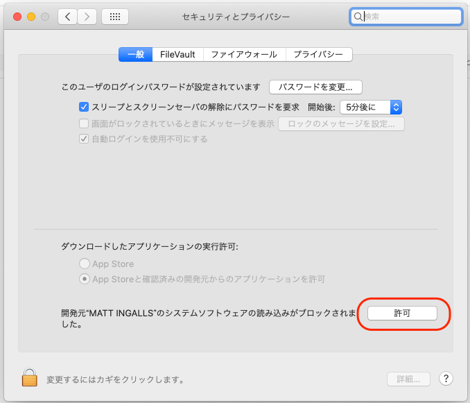 f:id:dr_taka_n:20190806094208p:plain:w400 f:id:dr_taka_n:20190806094208p:plain:w400