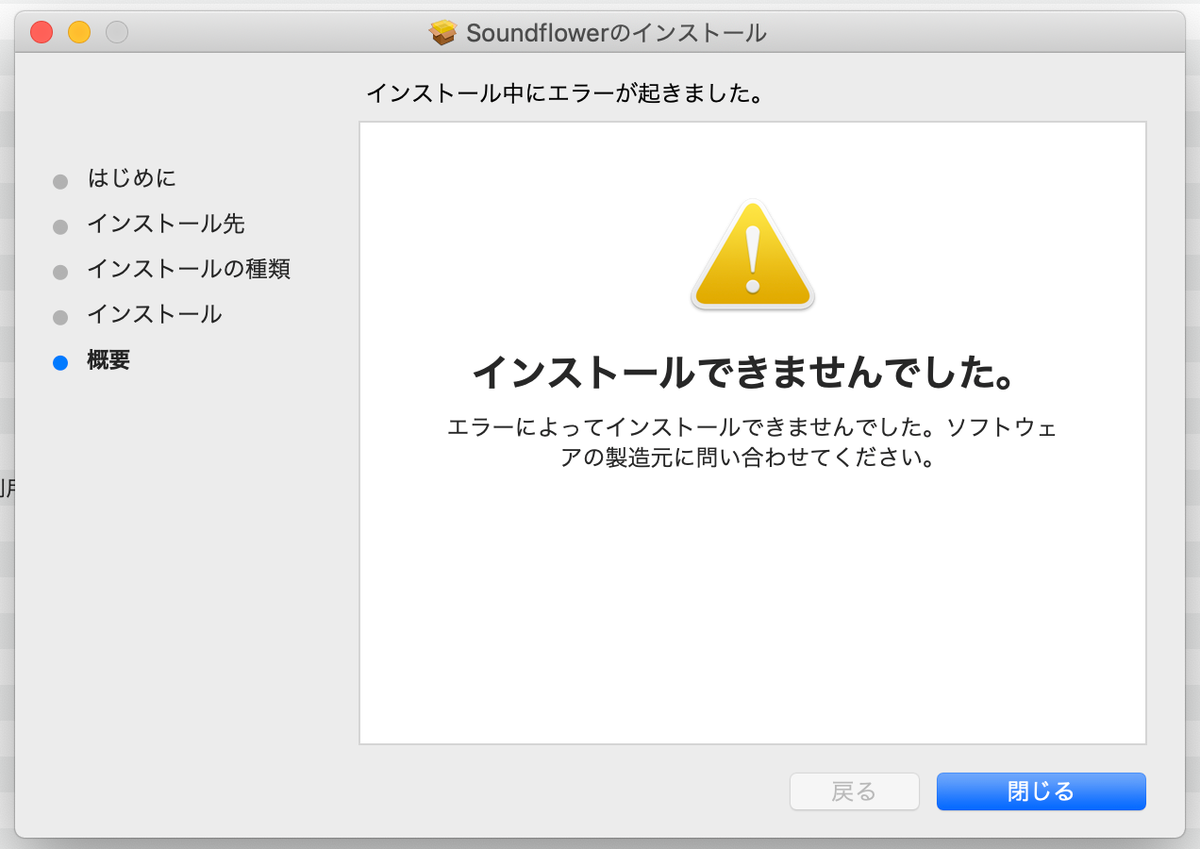 f:id:dr_taka_n:20190806094417p:plain:w400 f:id:dr_taka_n:20190806094417p:plain:w400